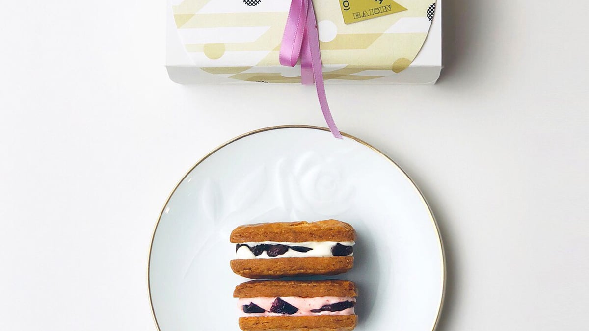 レーズンが苦手