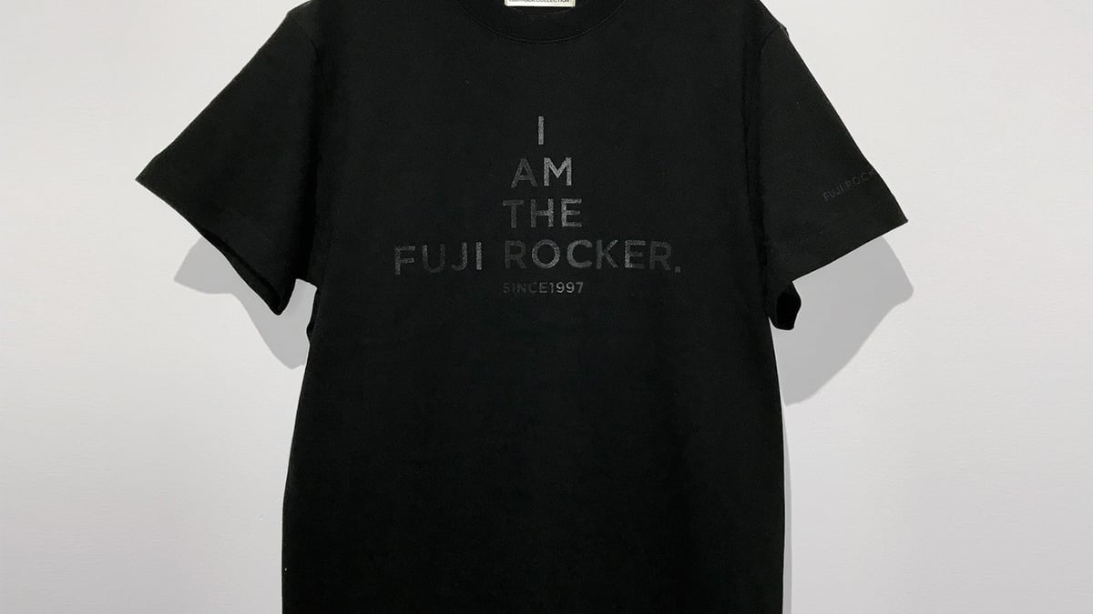 ソロイストの宮下貴裕がデザインした「フジロック・コレクション」が発売