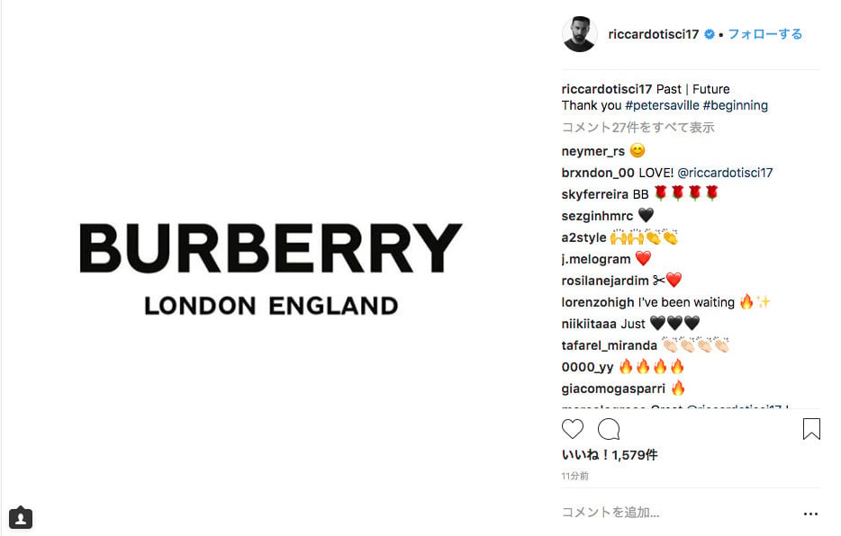 burberry_logo_20180802_001.jpg