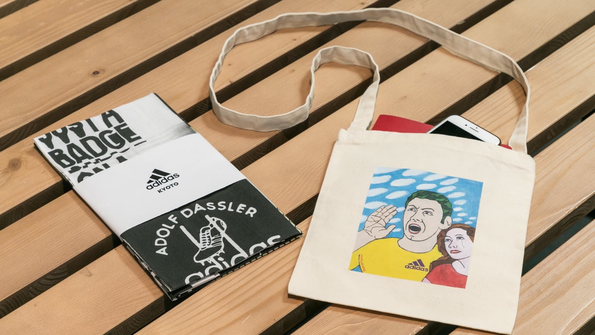Adidas originals kyoto hot sale