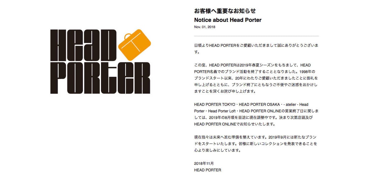 希少品　HEAD PORTER PLUS BROWNIE モノグラム 2025年最新】headporter brownieの人気アイテム - メルカリ