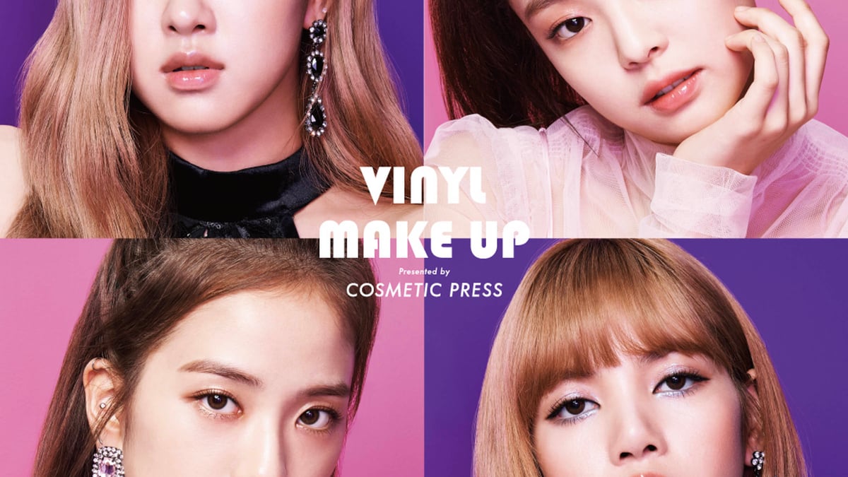 BLACKPINK VINYL MAKE UP SHISEIDO クリアファイル BLACKPINK VINYL MAKE UP SHISEIDO クリアファイル