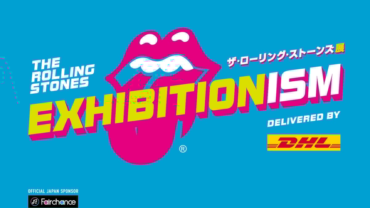 ザ・ローリング・ストーンズ展」が日本で来春開催