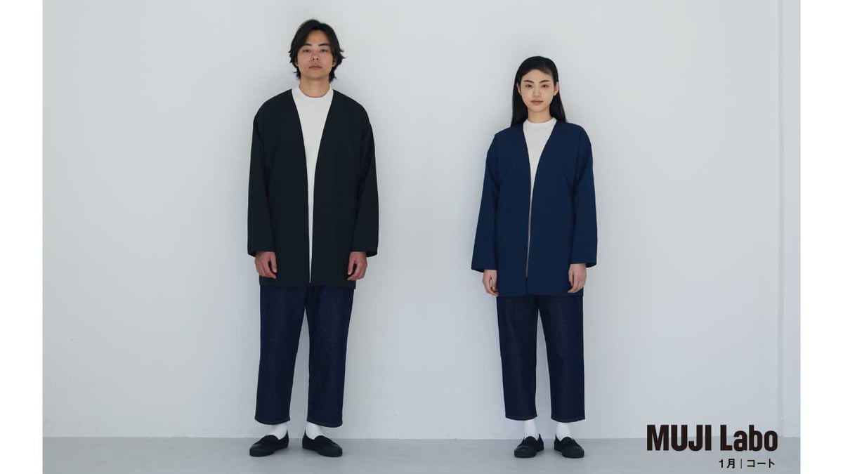 「MUJI Labo」2019年春夏シーズンから全アパレル商品を男女兼用で展開