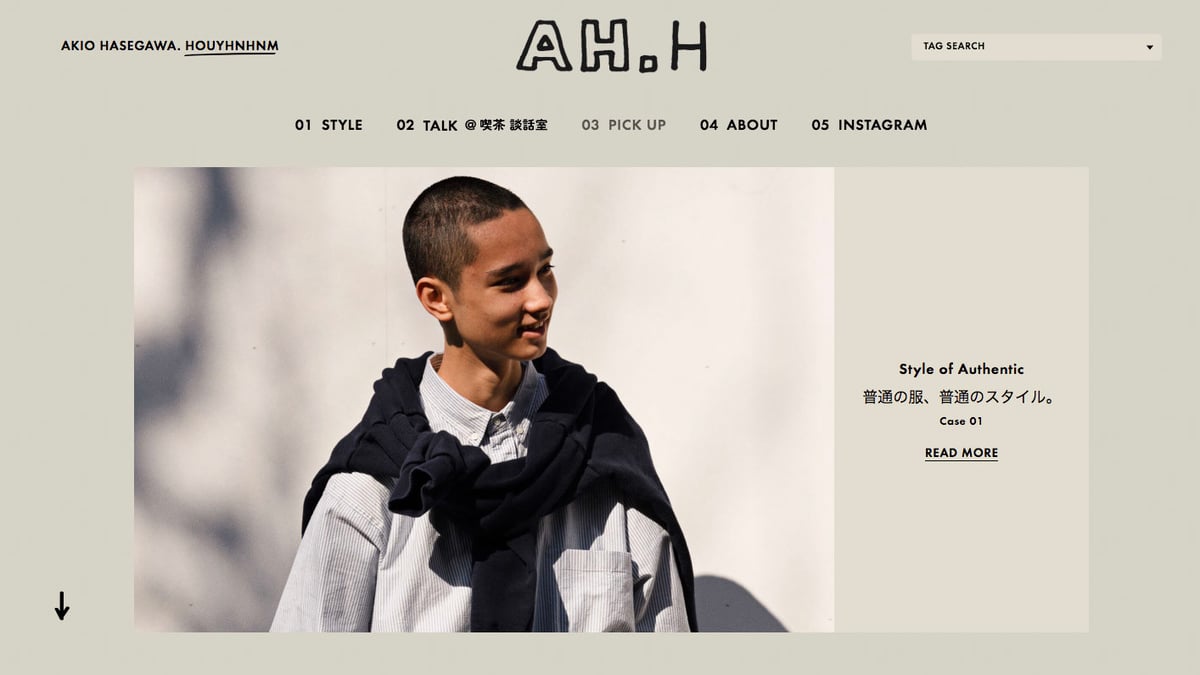 フイナムが元ポパイ ファッションディレクター長谷川昭雄と