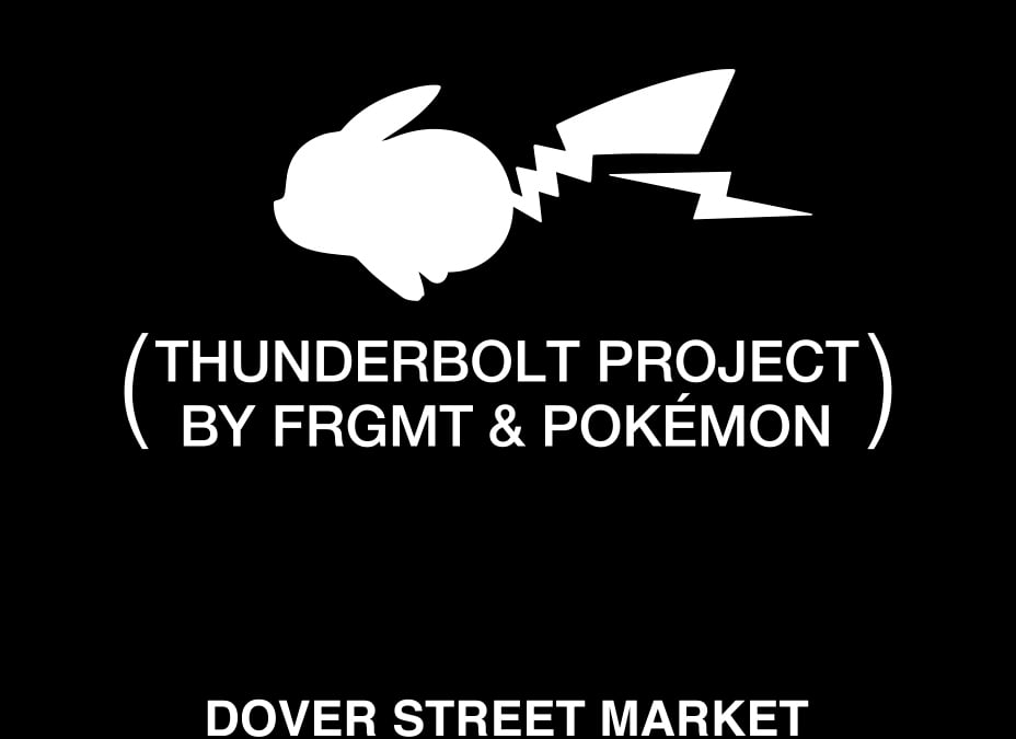 藤原ヒロシ×ポケモン「THUNDERBOLT PROJECT」の新商品がドーバー全店で