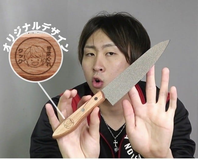 きまぐれクックコラボ包丁 ストーンバリア 【公式通販】