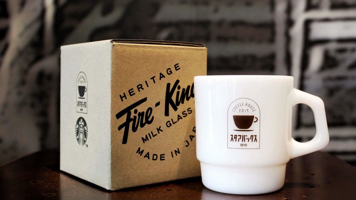 Fire-King - 【新品】スターバックス　スタアバックス珈琲　ファイヤーキング　マグカップ fireking20190522_000.jpg
