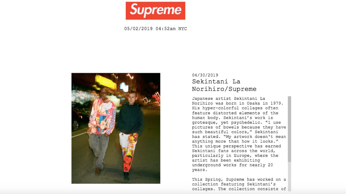 supreme Sekintani La Norihiro コラボ　セキンタニ シュプリーム」が日本人アーティストのセキンタニ・ラ・ノリヒロと