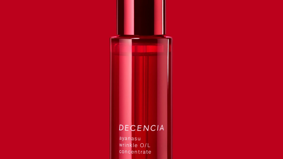 unikoさん専用　DECENCIA ディセンシア　化粧水　シワ改善美容液 ディセンシア」がしわ改善の薬用オイル状美容液を発売、敏感肌用化粧品で初