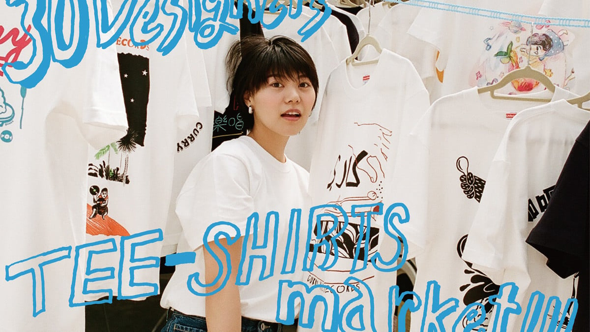 NegiccoのMeguが川島小鳥ら30組のアーティストとのコラボTシャツを製作