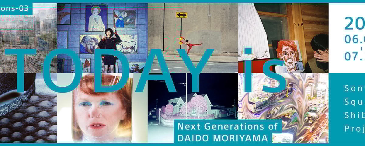 ソニーと東京急行電鉄が森山大道を迎えた共創プロジェクト発表、渋谷で