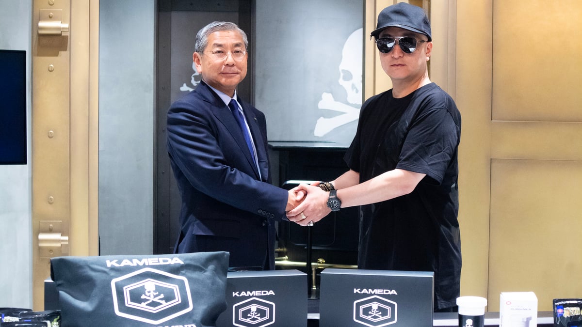 【新品未開封】MASTERMIND 亀田製菓コラボ 4点 2025年最新】亀田製菓 mastermind japanの人気アイテム - メルカリ