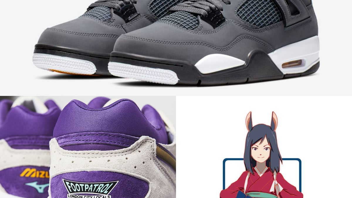 ファントムビジョン ジョーダンコラボ 15年ぶりに発売する「エア ジョーダン 4 COOL GREY