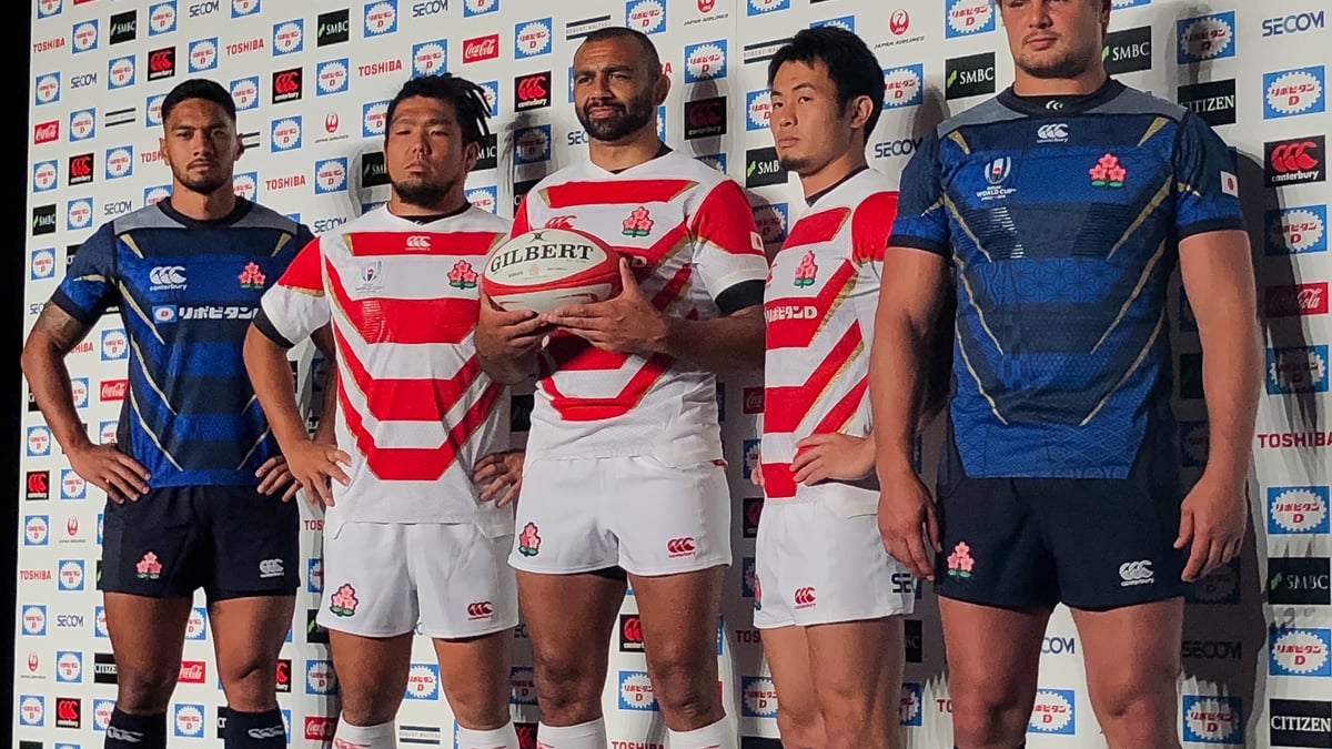 ラグビー ワールドカップ RWC2019 レプリカジャージコレクション 