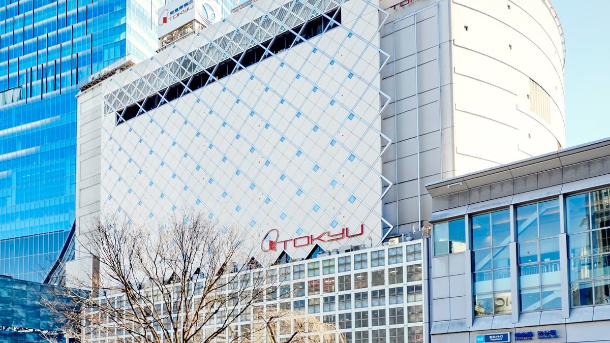 東急百貨店東館閉館記念品