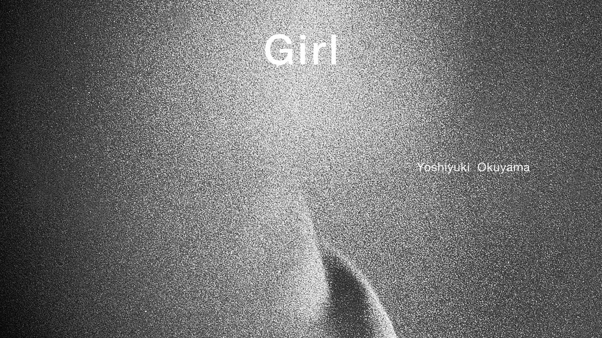 okuyama-girl_005.jpg