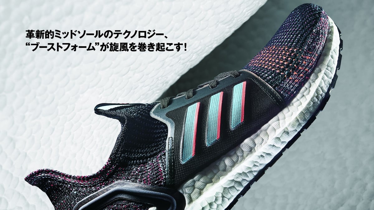 pen-adidas.jpg