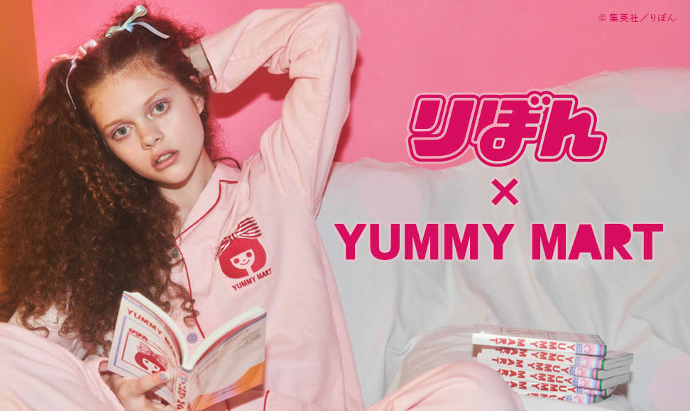 ribon-yummymart_003.jpg