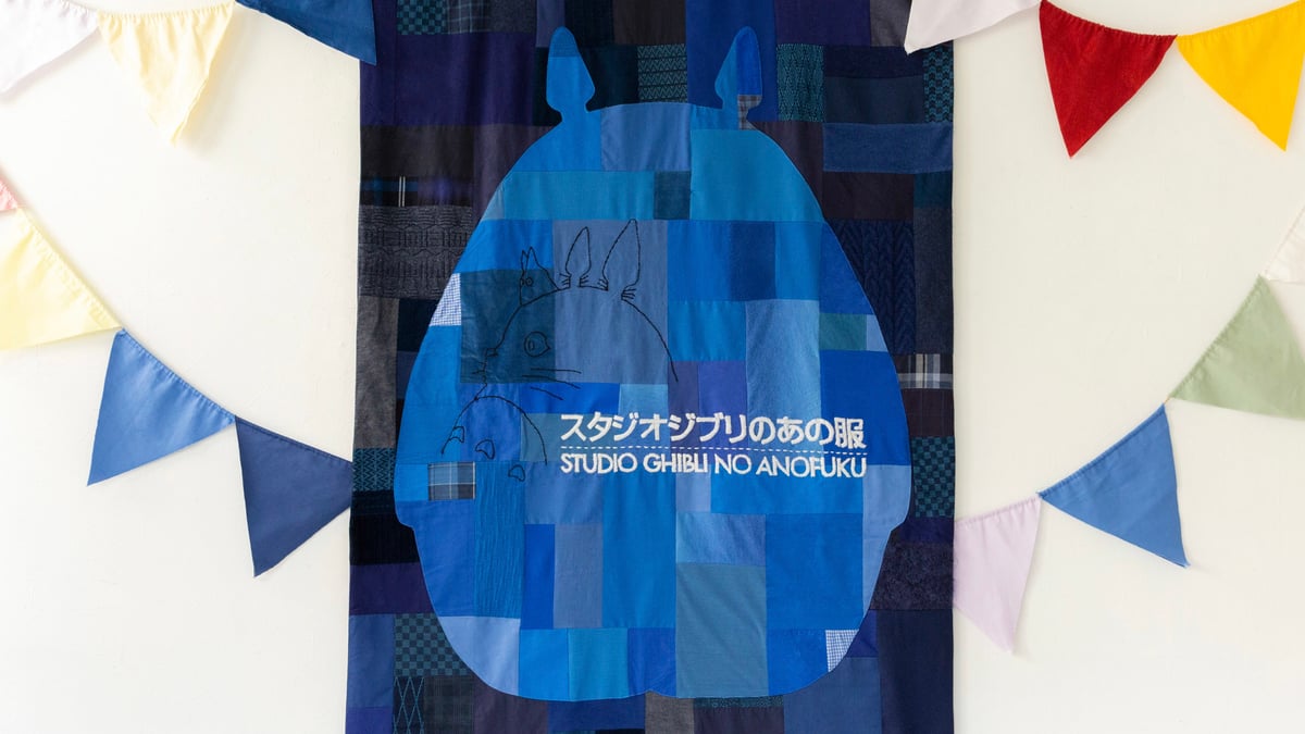 スタジオジブリのあの服」が吉祥寺パルコに限定出店、トトロやジジを 