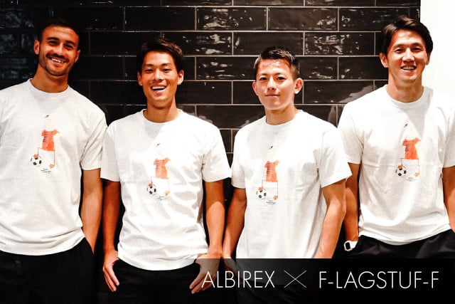 フラグスタフ」がアルビレックス新潟とコラボ、70着限定でTシャツを発売
