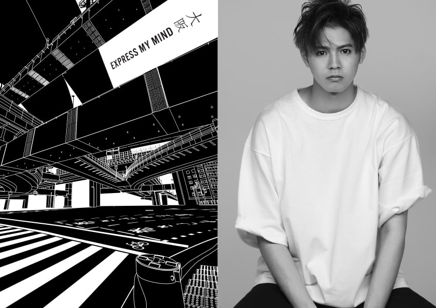 片寄涼太 サイン入りtシャツ Amazon.co.jp: 片寄涼太 直筆サイン入りチェキ GENERATIONS : おもちゃ