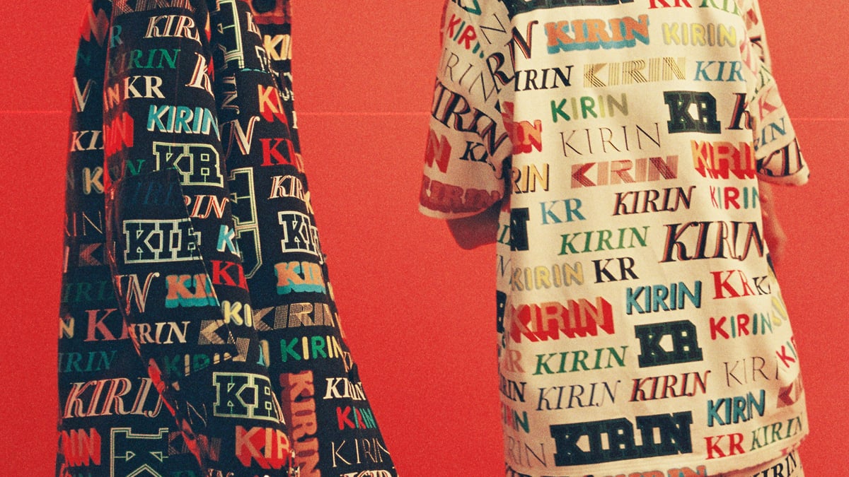 新品未使用 Kirin by Peggy Gou キリン ペギーグー パンツ 写真4/25｜キリン バイ ペギー グー(Kirin By Peggy Gou) 2019