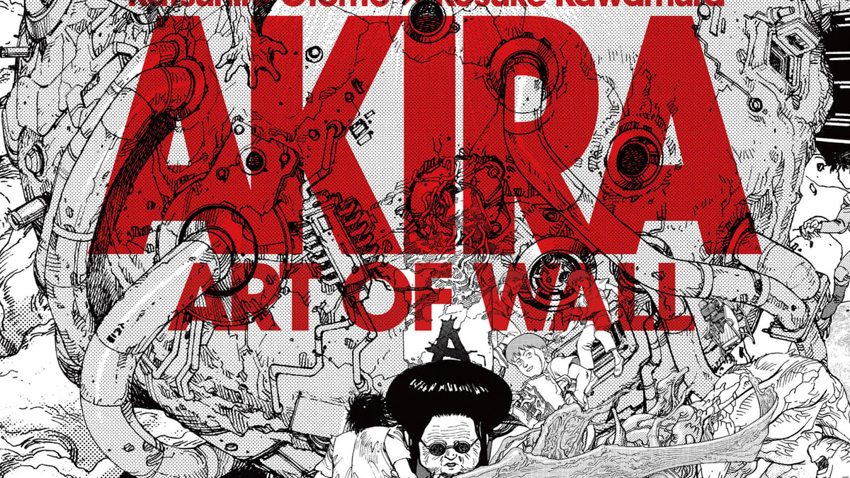 アキラ 渋谷PARCO「AKIRA ART OF WALL」限定Tシャツ M-