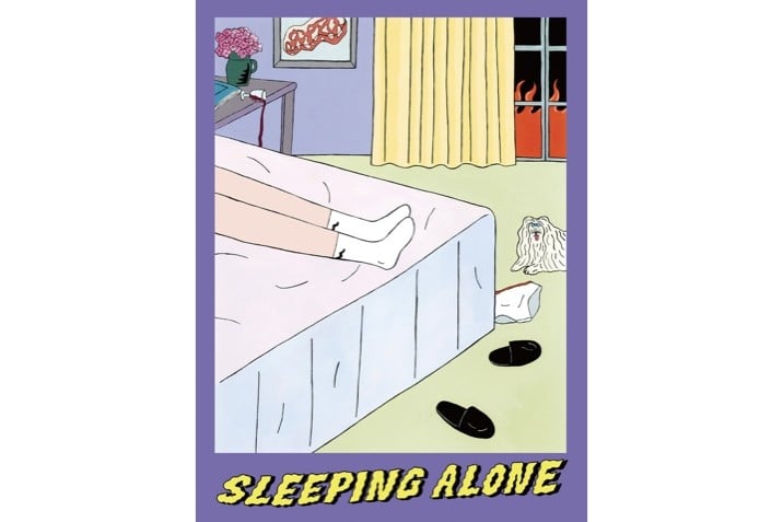 sleeping-alone_20190927-001.jpg