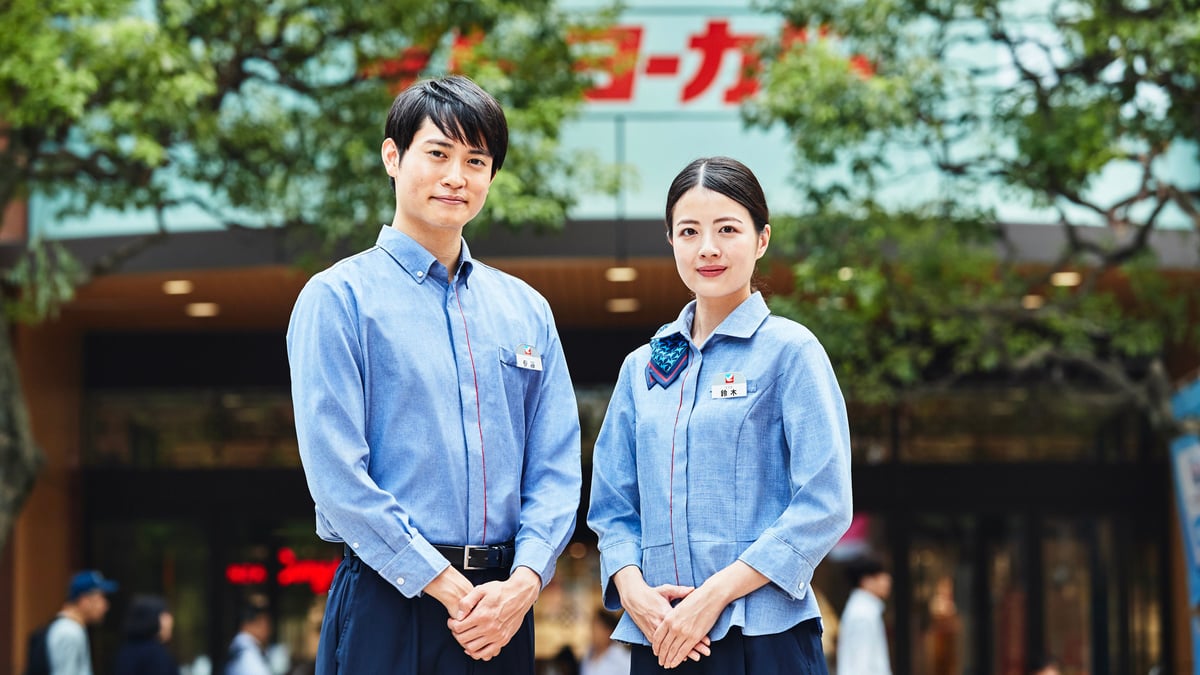 itoyokado-1031_006.jpg
