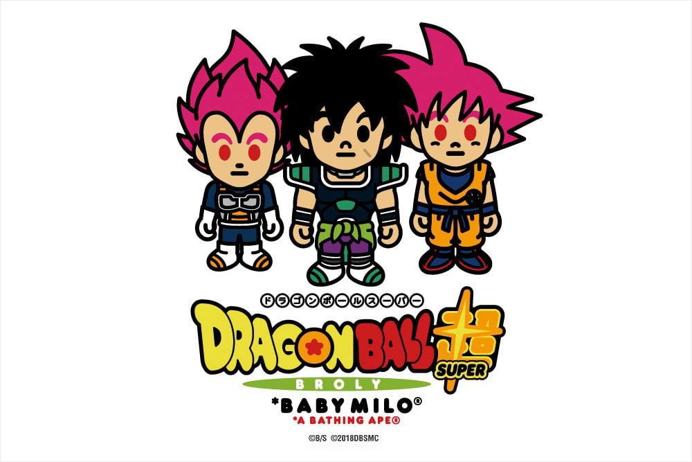 ベイプ×ドラゴンボール、悟空やベジータをベイビーマイロ調でデザイン