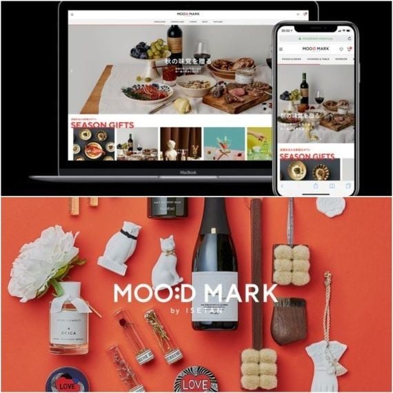 mitsukoshi-isetan-giftec-