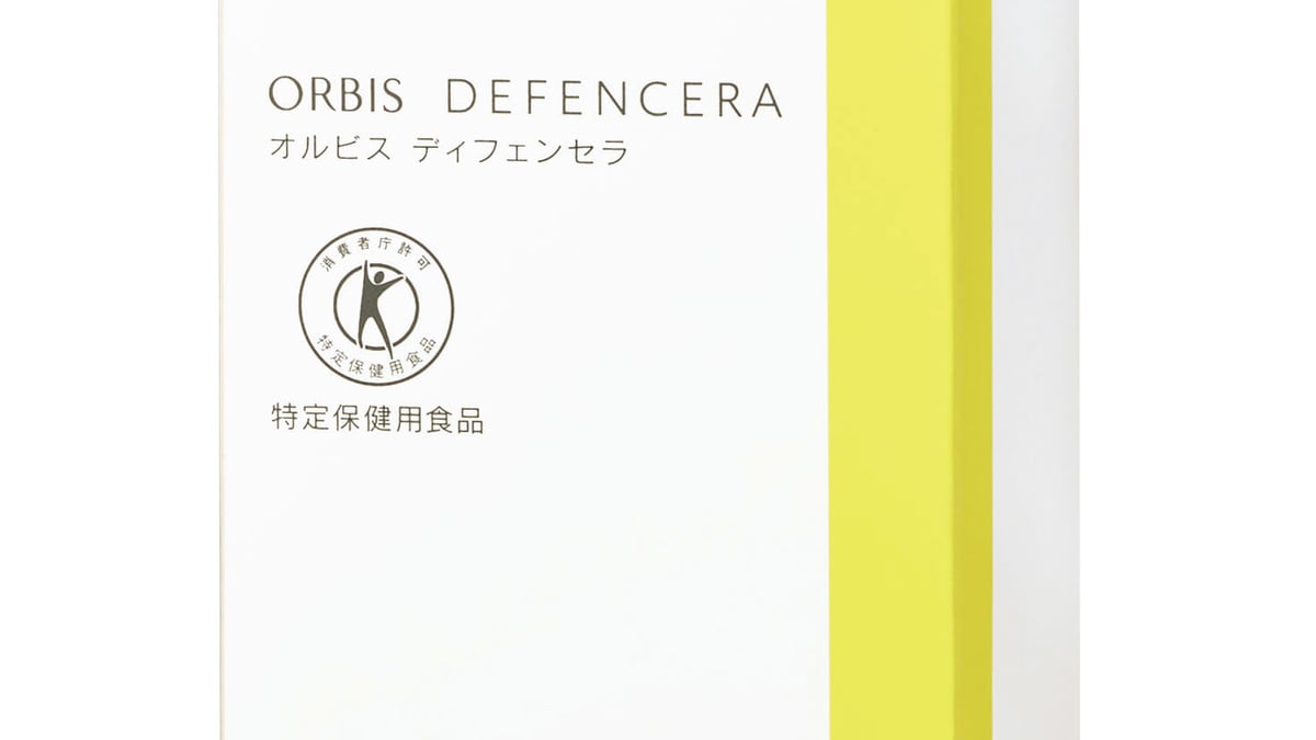 ORBIS - ORBIS オルビスディフェンセラ 特定保健用食品 オルビス ディフェンセラ｜化粧品・スキンケア・基礎化粧品の