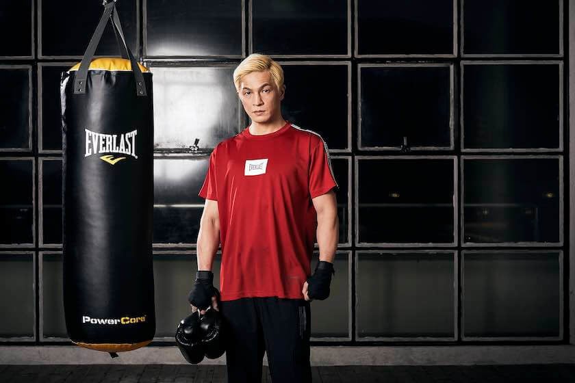 サンドバック エバーラスト エバーラスト」2020年春夏のブランドアンバサダーに総合格闘家の朝倉海