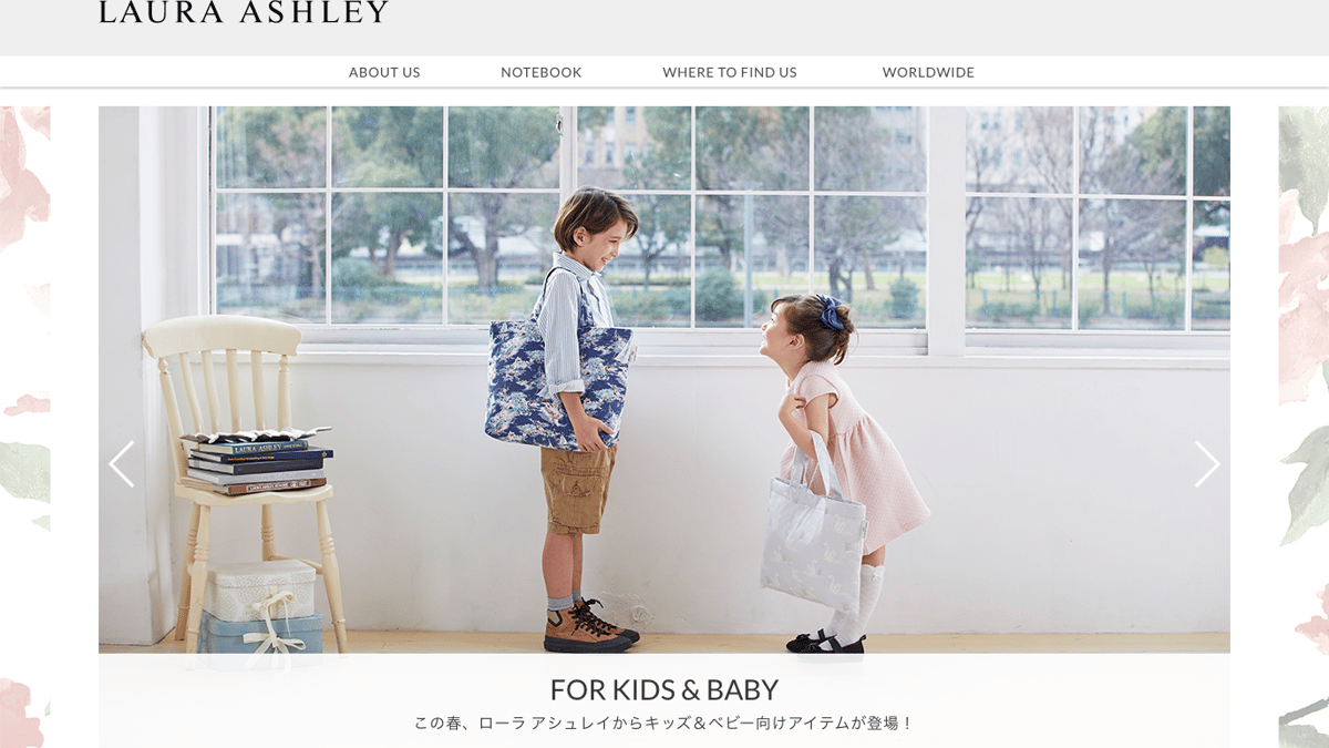 ローラ アシュレイ経営破綻、マスターライセンシーの伊藤忠商事「日本