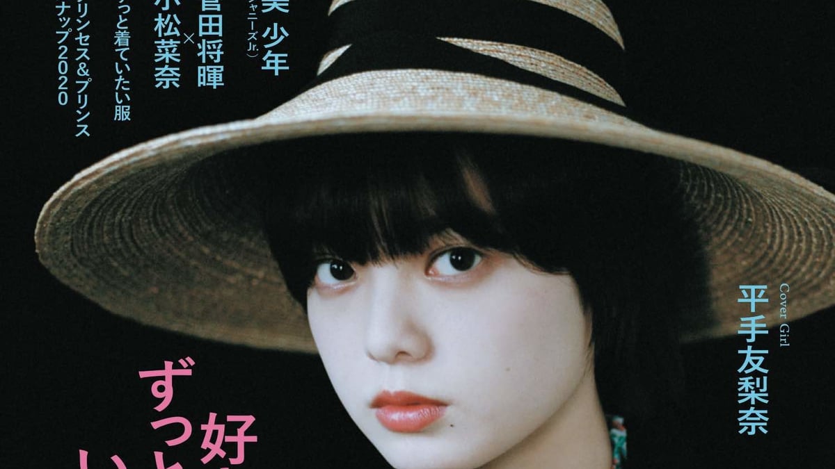 雑誌Olive おまとめ はなさん専用ページ 【公式通販】