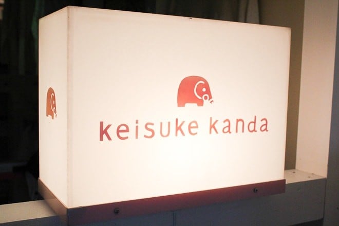 keisukekanda2014717-
