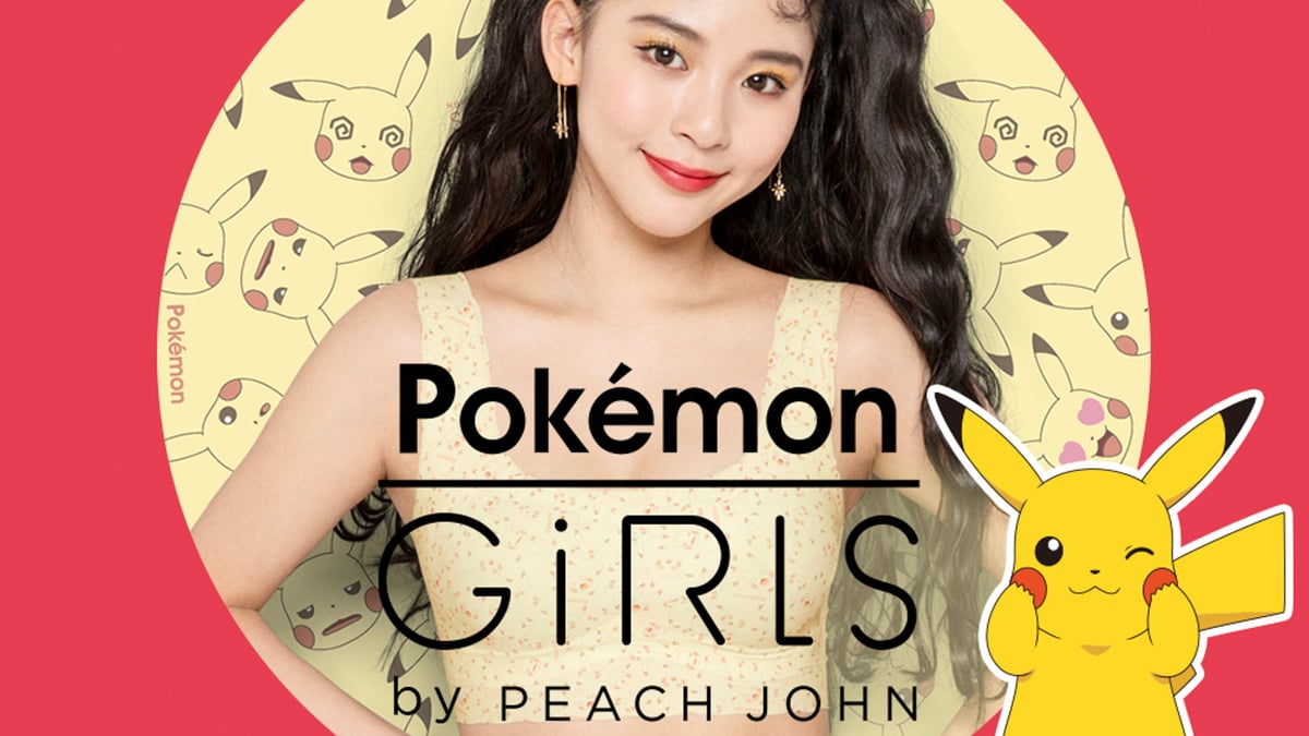 PEACH JOHN - 新品 ＧｉＲＬＳ　ｂｙ　ＰＥＡＣＨ　ＪＯＨＮ ポケモンアイコンのサーマルパジャマ PEACH JOHN - 新品 GiRLS by PEACH JOHN