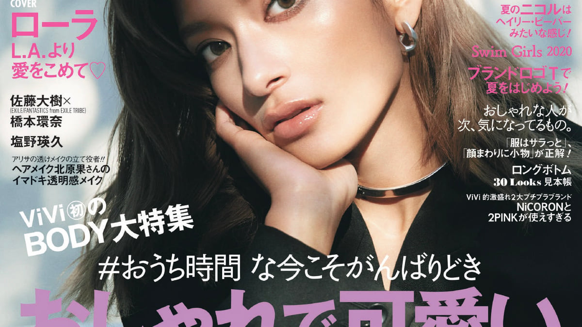 ローラ ViVi 直筆サイン入りポラロイド写真 【公式通販】