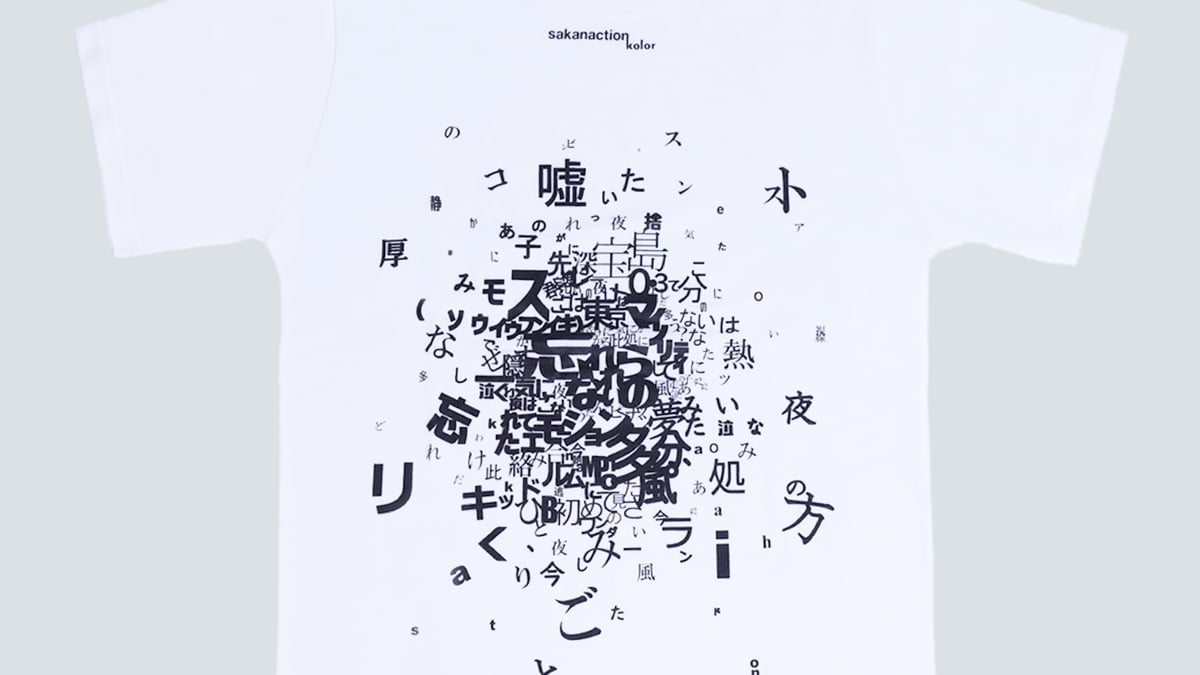 黒 2 kolor sakanaction カラー サカナクション Tシャツ