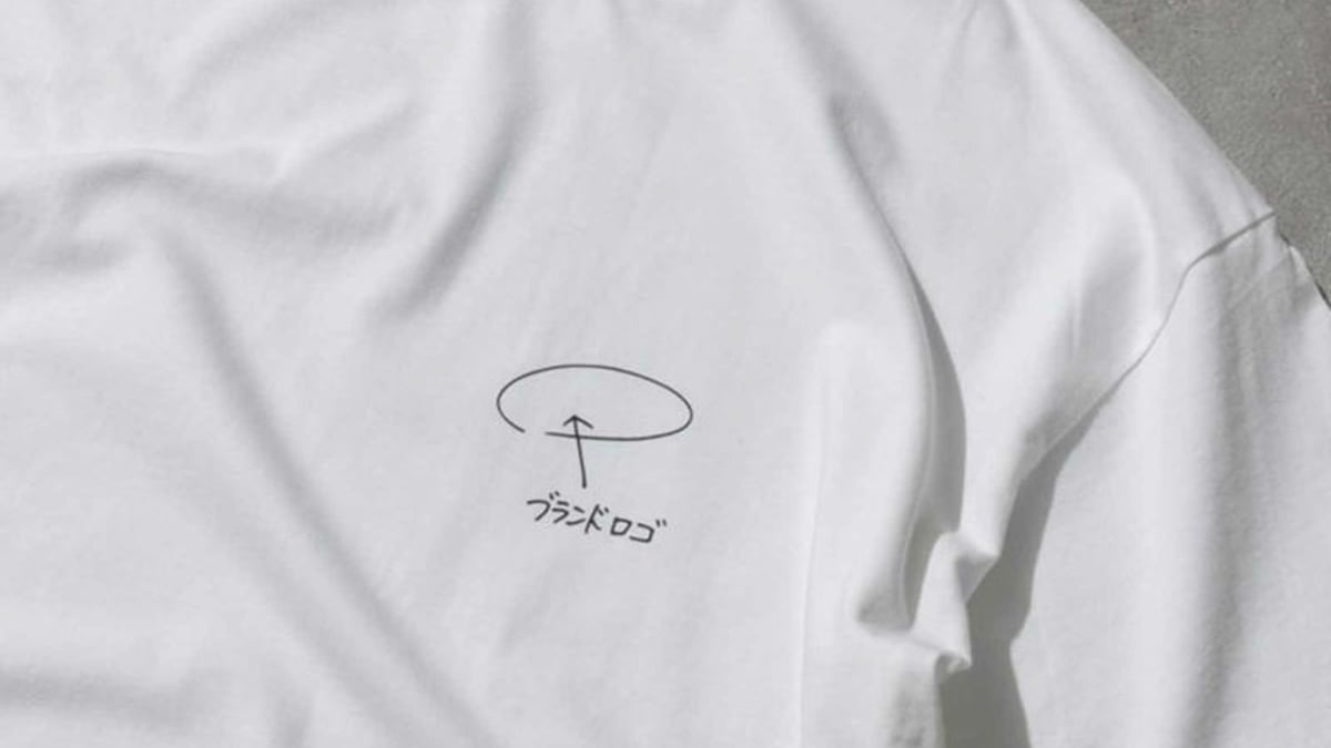 メゾンスペシャルと加賀美健がコラボ、ウィットに富んだTシャツと 