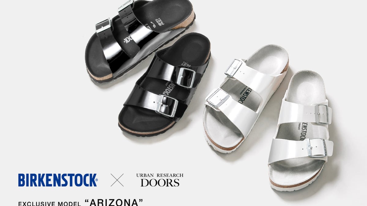 ur_birkenstock-20200430_001.jpg