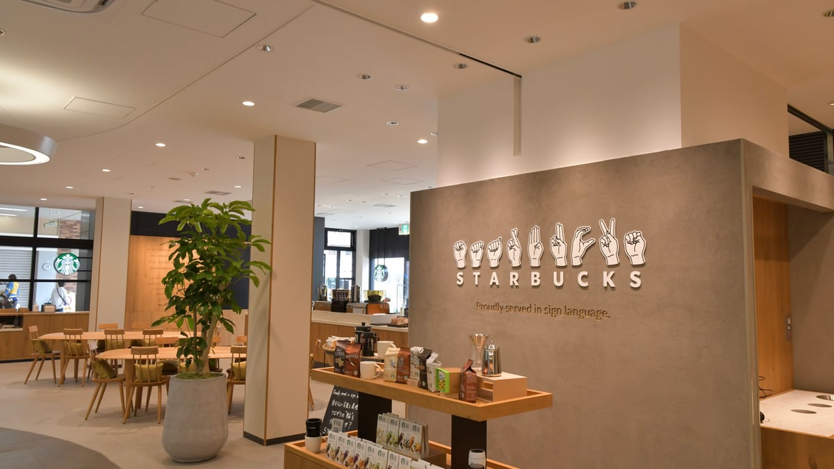 starbucks-nonowakunitachi_028.jpg