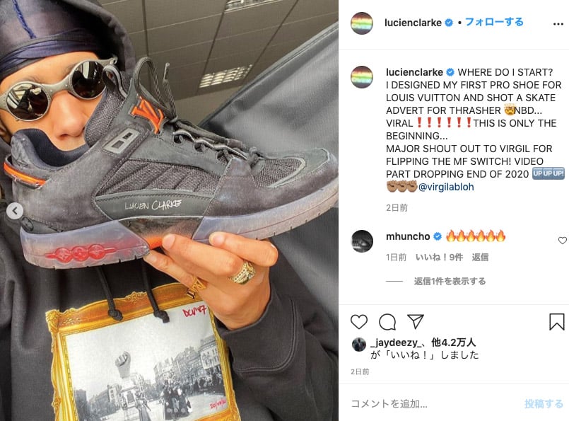 ルイ・ヴィトン」ブランド初のスケートシューズ製作、プロスケーターの