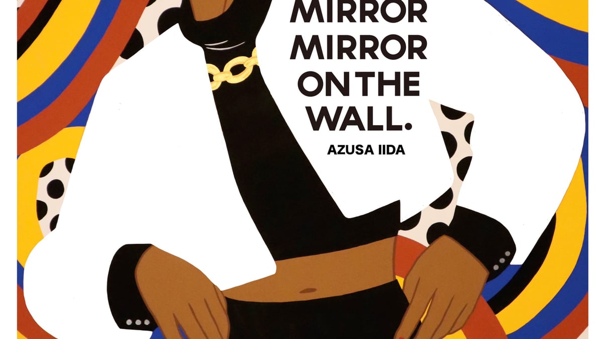 アーティスト AZUSA IIDAの個展が原宿offs galleryで開催 新作15点を展示