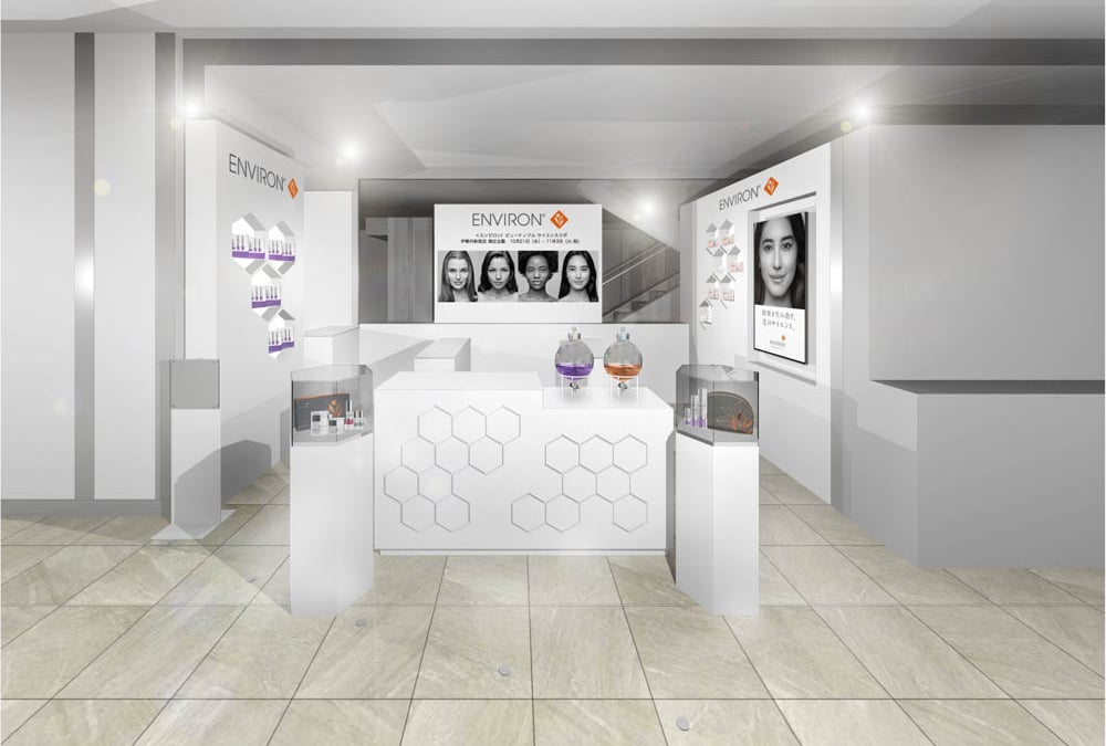 メディカル発想のスキンケア「エンビロン」が期間限定店を伊勢丹新宿店