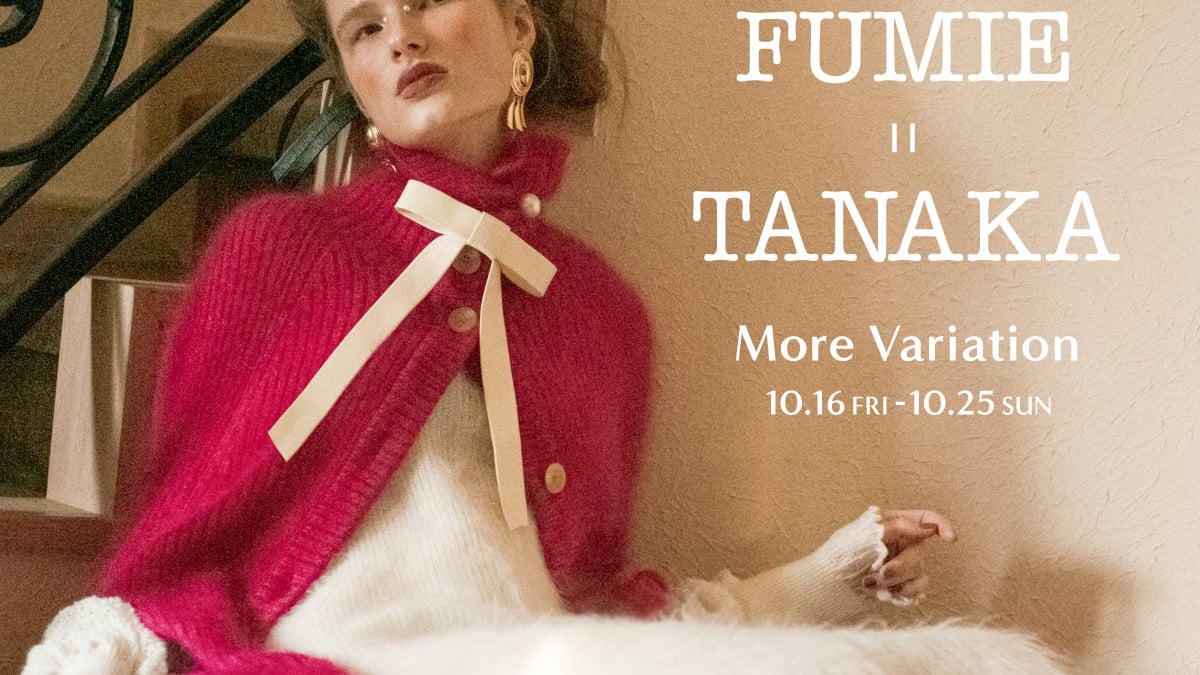 fumietanaka_popup_main_2020101 