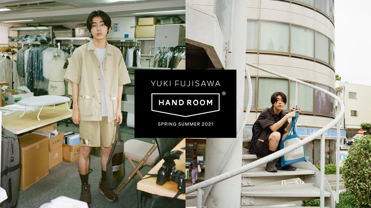 yukifujisawahandroom-