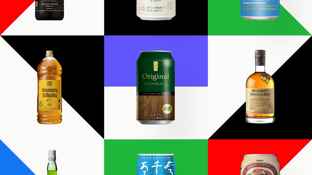 new_year_holidays_alcohol.jpg