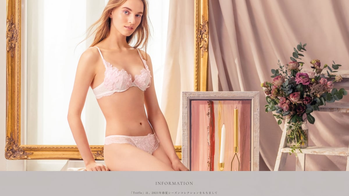 wacoal-dia-sf-trefle-003.jpg